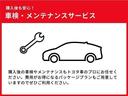 ☆買った後も安心☆納車後のメンテナンスもバッチリです!ウエルカムサポートプランも御座いますので是非、アフターサービスも大阪トヨタにお任せください(*^_^*)