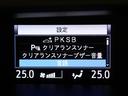 ハイブリッドＺＳ　煌ＩＩＩ　フルセグ　メモリーナビ　ＤＶＤ再生　バックカメラ　衝突被害軽減システム　ＥＴＣ　両側電動スライド　ＬＥＤヘッドランプ　乗車定員７人　３列シート（9枚目）