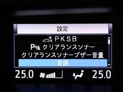 ������������ �ϥ��֥�åɣǣ�ץ�ߥ���ѥå����֥�å��ơ��顼�ɡ��ե륻�������꡼�ʥӡ��ģ֣ĺ��������ʥ�˥��� 0701316A20251227T002 6