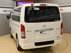 �ϥ��������Х� ���󥰥����ѡ��ǣ̡��ե륻�������꡼�ʥӡ��ģ֣ĺ������Хå������ 0701316A20260122T002 4