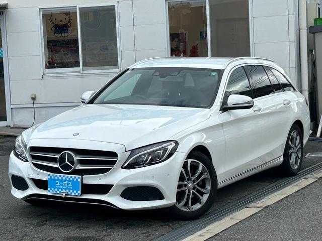 Ｃクラスステーションワゴン Ｃ２２０ｄ　ステーションワゴン　アバンギャルド　レーダーセーフティパッケージ／パーキングアシスト／パワーバックドア／ＬＥＤヘッドライト／シルバールーフレール／純正１７インチＡＷ／メーカーＨＤＤナビ／地デジＴＶ／Ｂカメラ／ＥＴＣ／キーレスゴー２個（8枚目）