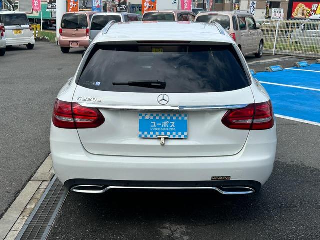 Ｃクラスステーションワゴン Ｃ２２０ｄ　ステーションワゴン　アバンギャルド　レーダーセーフティパッケージ／パーキングアシスト／パワーバックドア／ＬＥＤヘッドライト／シルバールーフレール／純正１７インチＡＷ／メーカーＨＤＤナビ／地デジＴＶ／Ｂカメラ／ＥＴＣ／キーレスゴー２個（12枚目）