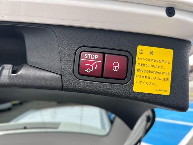 Ｃクラスステーションワゴン Ｃ２２０ｄ　ステーションワゴン　アバンギャルド　レーダーセーフティパッケージ／パーキングアシスト／パワーバックドア／ＬＥＤヘッドライト／シルバールーフレール／純正１７インチＡＷ／メーカーＨＤＤナビ／地デジＴＶ／Ｂカメラ／ＥＴＣ／キーレスゴー２個（27枚目）
