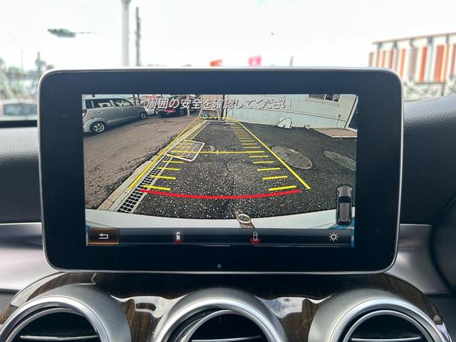 Ｃクラスステーションワゴン Ｃ２２０ｄ　ステーションワゴン　アバンギャルド　レーダーセーフティパッケージ／パーキングアシスト／パワーバックドア／ＬＥＤヘッドライト／シルバールーフレール／純正１７インチＡＷ／メーカーＨＤＤナビ／地デジＴＶ／Ｂカメラ／ＥＴＣ／キーレスゴー２個（44枚目）