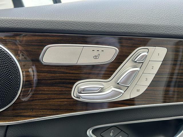 Ｃクラスステーションワゴン Ｃ２２０ｄ　ステーションワゴン　アバンギャルド　レーダーセーフティパッケージ／パーキングアシスト／パワーバックドア／ＬＥＤヘッドライト／シルバールーフレール／純正１７インチＡＷ／メーカーＨＤＤナビ／地デジＴＶ／Ｂカメラ／ＥＴＣ／キーレスゴー２個（53枚目）