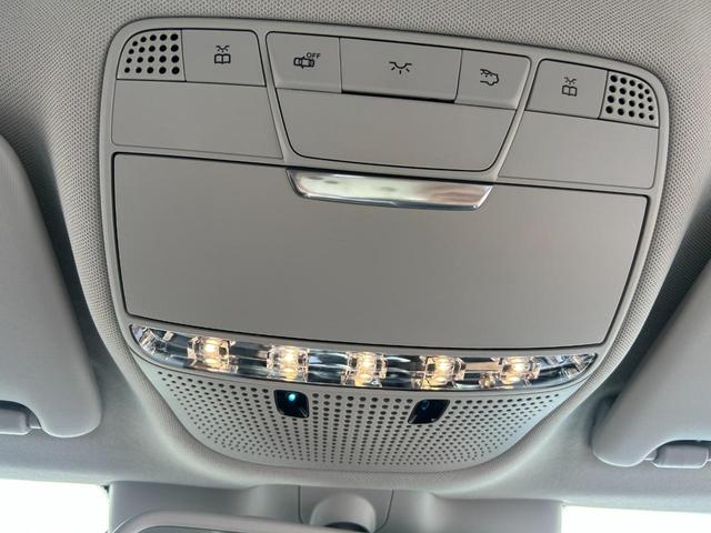 Ｃクラスステーションワゴン Ｃ２２０ｄ　ステーションワゴン　アバンギャルド　レーダーセーフティパッケージ／パーキングアシスト／パワーバックドア／ＬＥＤヘッドライト／シルバールーフレール／純正１７インチＡＷ／メーカーＨＤＤナビ／地デジＴＶ／Ｂカメラ／ＥＴＣ／キーレスゴー２個（55枚目）