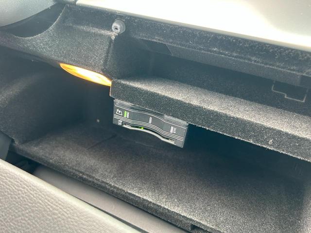 Ｃクラスステーションワゴン Ｃ２２０ｄ　ステーションワゴン　アバンギャルド　レーダーセーフティパッケージ／パーキングアシスト／パワーバックドア／ＬＥＤヘッドライト／シルバールーフレール／純正１７インチＡＷ／メーカーＨＤＤナビ／地デジＴＶ／Ｂカメラ／ＥＴＣ／キーレスゴー２個（56枚目）