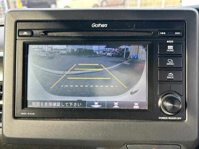 Ｎ－ＢＯＸカスタム Ｇ・Ｌターボホンダセンシング　ユーポス１年保証付き　ワンオーナー車　ディスプレイオーディオ　バックカメラ　ビルトインＥＴＣ　ワンセグＴＶ　両側パワースライドドア　スマートキー　パドルシフト（16枚目）