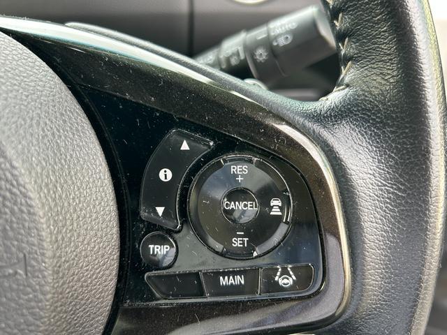 Ｎ－ＢＯＸカスタム Ｇ・Ｌターボホンダセンシング　ユーポス１年保証付き　ワンオーナー車　ディスプレイオーディオ　バックカメラ　ビルトインＥＴＣ　ワンセグＴＶ　両側パワースライドドア　スマートキー　パドルシフト（23枚目）