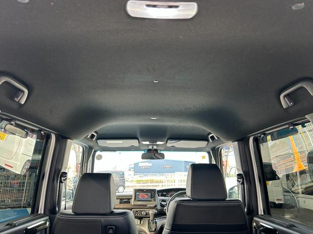 Ｎ－ＢＯＸカスタム Ｇ・Ｌターボホンダセンシング　ユーポス１年保証付き　ワンオーナー車　ディスプレイオーディオ　バックカメラ　ビルトインＥＴＣ　ワンセグＴＶ　両側パワースライドドア　スマートキー　パドルシフト（34枚目）