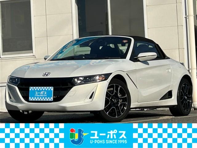 S660 α 新車保障継承付き ワンオーナー CTBA ギャザーズインターナビ(VXU-192SSi) フルセグTV Bカメラ 純正ドライブレコーダー ETC シートヒーター パドルシフト 保証書 取説 スペアキー(2枚目)