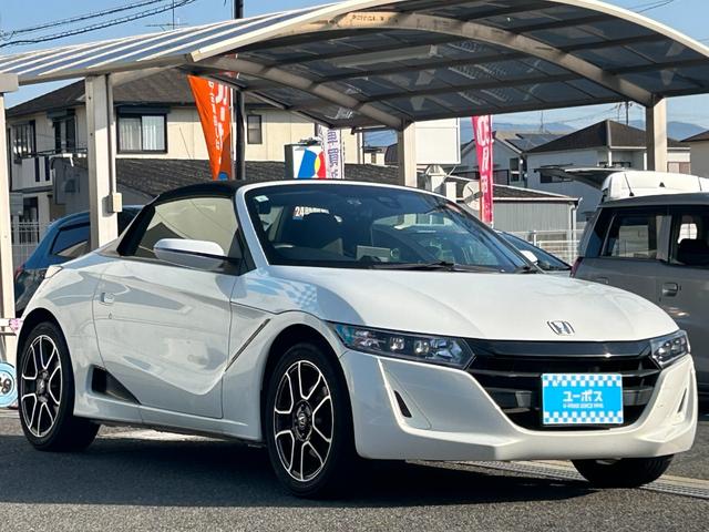 S660 α 新車保障継承付き ワンオーナー CTBA ギャザーズインターナビ(VXU-192SSi) フルセグTV Bカメラ 純正ドライブレコーダー ETC シートヒーター パドルシフト 保証書 取説 スペアキー(31枚目)