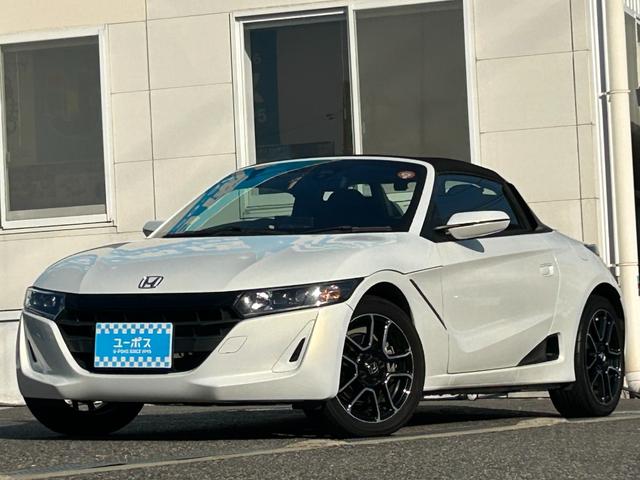 S660 α 新車保障継承付き ワンオーナー CTBA ギャザーズインターナビ(VXU-192SSi) フルセグTV Bカメラ 純正ドライブレコーダー ETC シートヒーター パドルシフト 保証書 取説 スペアキー(36枚目)