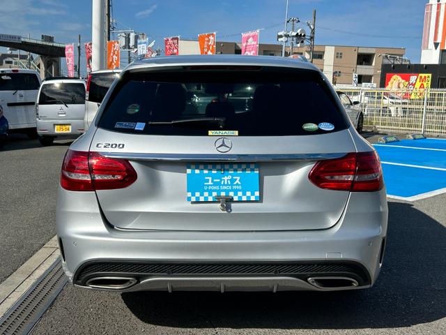 Cクラスステーションワゴン C200 ステーションワゴン スポーツ本革仕様 半年保証付 ブラック革シート パワーシート/シートヒーター ヘッドアップディスプレイ ブラインドスポットアシスト ルーフレール LEDヘッドライト パドルシフト メーカーナビ フルセグ Bカメラ(11枚目)