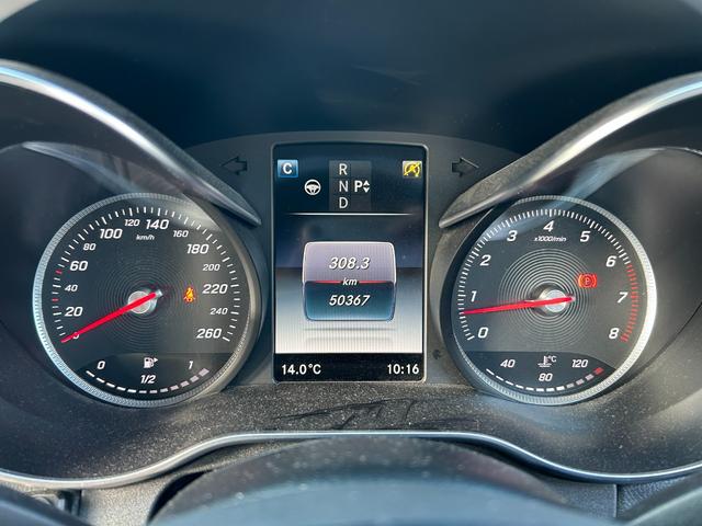 Cクラスステーションワゴン C200 ステーションワゴン スポーツ本革仕様 半年保証付 ブラック革シート パワーシート/シートヒーター ヘッドアップディスプレイ ブラインドスポットアシスト ルーフレール LEDヘッドライト パドルシフト メーカーナビ フルセグ Bカメラ(32枚目)