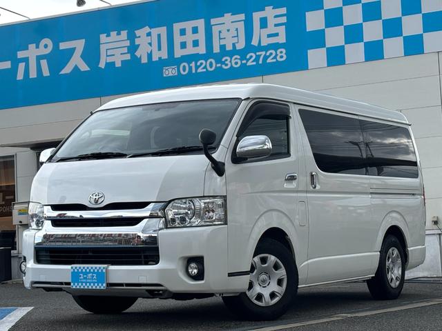 １年保証付（距離無制限）／ワンオナ／禁煙車／パワースライドドア／ＬＥＤヘッドライト／スマートキープッシュスタート／ＦＥＥＬベッドシート／コーナーセンサー／ＶＩＰＥＲセキュリティ／外ナビ／フリップダウン