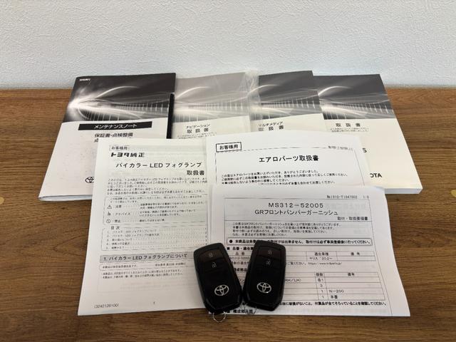 ヤリス Ｇ　新車保障継承／ワンオナ／ディスプレイオーディオナビ／Ｆモデリスタスポイラー／リアカメラ／セーフティーセンス／ビルトインＥＴＣ／ＧＲフロントバンパーガーニッシュ／ＬＥＤフォグ／外ＡＷ／スマートキー２個（55枚目）