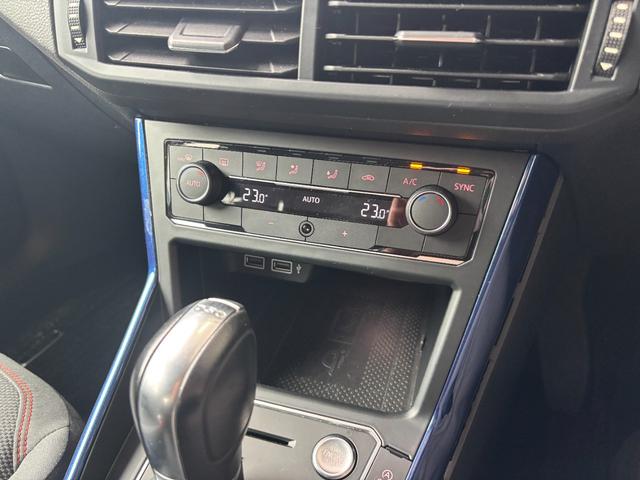 ポロ ＴＳＩハイライン　ＤｉｓｃｏｖｅｒＰｒｏパッケージ／メーカー８インチナビ／フルセグ／ＥＴＣ２．０／セーフティパッケージ／ＢＳＭ／プリクラッシュブレーキシステム／ＬＥＤヘッド／スマートキー２個（17枚目）