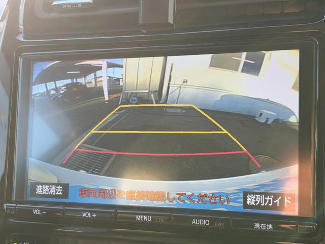 プリウス Ｓセーフティプラス　１年保証付（距離無制限）／ディーラー９インチナビ／セーフティーセンスＰ／クリアランスソナー／パーキングアシスト／フルセグ／ナビレディセット／ＬＥＤヘッドライト／クルコン／ビルトインＥＴＣ／スマートキー（15枚目）
