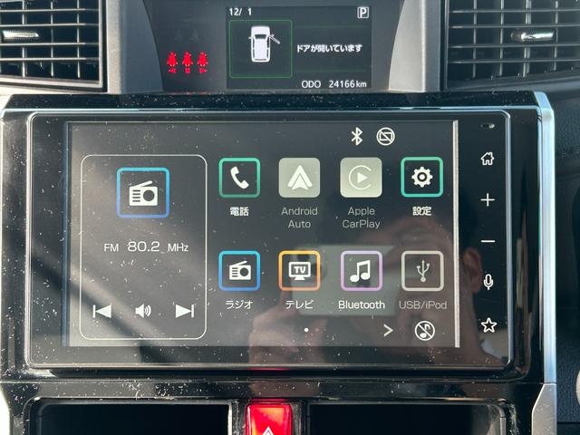 ルーミー カスタムＧ－Ｔ　新車保障継承付き　ワンオーナー　モデリスタフルエアロ　純正プレミアムシートカバー　ＥＴＣ　コンフォートＰ　パノラミックビューＰ　９インチディスプレイオーディオ　地デジＴＶ　両側パワスラ　ＬＥＤヘッド（29枚目）