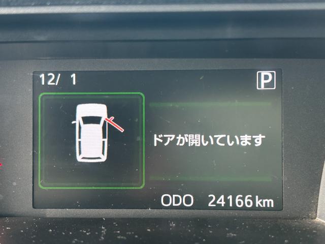 ルーミー カスタムＧ－Ｔ　新車保障継承付き　ワンオーナー　モデリスタフルエアロ　純正プレミアムシートカバー　ＥＴＣ　コンフォートＰ　パノラミックビューＰ　９インチディスプレイオーディオ　地デジＴＶ　両側パワスラ　ＬＥＤヘッド（32枚目）