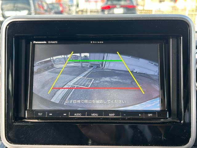 スペーシアカスタム ハイブリッドXSターボ 新車保証継承付き ワンオーナー ストラーダSDナビ 地デジTV Bカメラ ETC セーフティサポート 両側パワースライドドア LEDヘッドランプ D席シートヒーター スマートキー×2(31枚目)