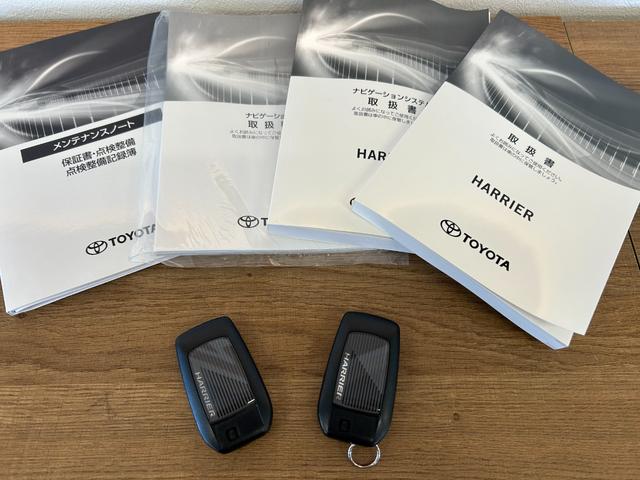 ハリアー Ｇ　新車保障継承　ワンオーナー　８インチディスプレイオーディオ　地デジＴＶ　Ｂガイドモニター　ＥＴＣ２．０　デジタルインナーミラー　セーフティセンス　パーキングサポートブレーキ　パワーバックドア（46枚目）