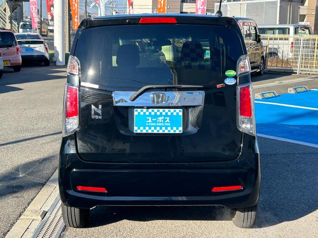N-WGN G・Lパッケージ ユーポス1年保証付き あんしんパッケージ ディーラーメモリーナビ(VXM-184Ci) Bカメラ ビルトインETC スマートキー×2(10枚目)