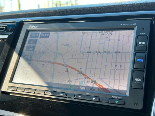 N-WGN G・Lパッケージ ユーポス1年保証付き あんしんパッケージ ディーラーメモリーナビ(VXM-184Ci) Bカメラ ビルトインETC スマートキー×2(32枚目)
