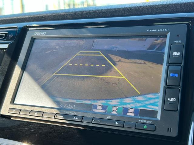 N-WGN G・Lパッケージ ユーポス1年保証付き あんしんパッケージ ディーラーメモリーナビ(VXM-184Ci) Bカメラ ビルトインETC スマートキー×2(33枚目)