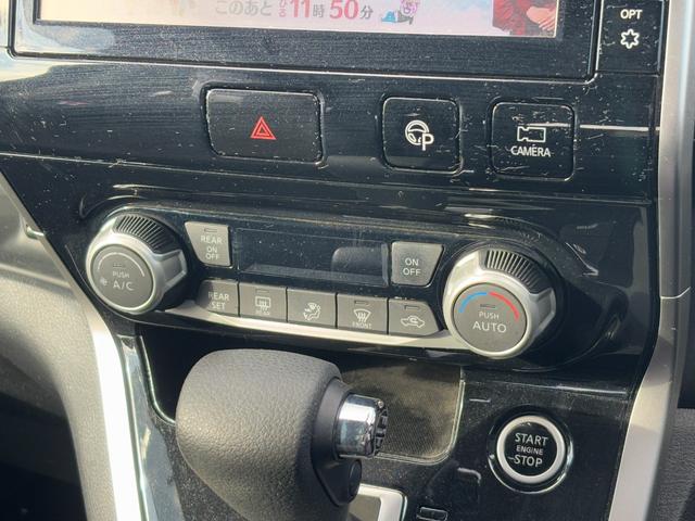 セレナ ハイウェイスター　Ｖセレクション　ユーポス１年保証付（距離無制限）／１オーナー／９インチメモリーナビ／フルセグ／アラウンドビューモニター／純正フリップダウンモニター／プロパイロット／スマートルームミラー／セーフティパックＢ（15枚目）