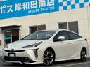プリウス Aツーリングセレクション 保証1年付き(距離無制限)/ワンオナ/禁煙車/TRDフルエアロ/T-Connectディーラー9インチナビ(NSZT-Y68T)/ナビレディセット/セーフティーセンス/BSM/HUD/リバース連動ミラー 中古車画像_2