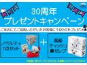 ★11月販売キャンペーン★ご来店成約特典→ノベルティフル7点セット♪何が入ってるかはお楽しみ!&鼻セレブプレゼント♪地味にうれしい生活応援♪※数量に限りがございますため、先着順となります。
