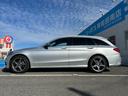 C200 ステーションワゴン スポーツ本革仕様 半年保証付 ブラック革シート パワーシート/シートヒーター ヘッドアップディスプレイ ブラインドスポットアシスト ルーフレール LEDヘッドライト パドルシフト メーカーナビ フルセグ Bカメラ(13枚目)