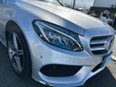 C200 ステーションワゴン スポーツ本革仕様 半年保証付 ブラック革シート パワーシート/シートヒーター ヘッドアップディスプレイ ブラインドスポットアシスト ルーフレール LEDヘッドライト パドルシフト メーカーナビ フルセグ Bカメラ(16枚目)
