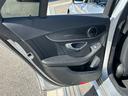 C200 ステーションワゴン スポーツ本革仕様 半年保証付 ブラック革シート パワーシート/シートヒーター ヘッドアップディスプレイ ブラインドスポットアシスト ルーフレール LEDヘッドライト パドルシフト メーカーナビ フルセグ Bカメラ(24枚目)