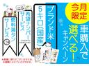 ルーミー カスタムＧ－Ｔ　新車保障継承付き　ワンオーナー　モデリスタフルエアロ　純正プレミアムシートカバー　ＥＴＣ　コンフォートＰ　パノラミックビューＰ　９インチディスプレイオーディオ　地デジＴＶ　両側パワスラ　ＬＥＤヘッド（4枚目）