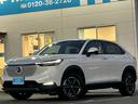 ☆ワンオーナー車 ホンダコネクトディスプレイ インターナビ フルセグTV リアワイドカメラ 2.0ETC ワイヤレス充電 ホンダセンシング LEDヘッドライト スマートキー