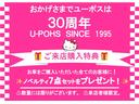 CX-5 XD Lパッケージ マツダコネクト(7インチディスプレイ)/360度ビューモニター/フルセグTV/BOSEサウンド/全席シートヒーター/パワーバックドア/BSM/HUD/ブラックレザー/ETC/スマートキー2本 中古車画像_4