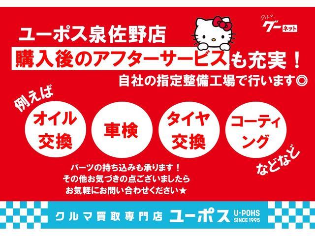 ミラココア ココアプラスＧ　禁煙車・スマートキー２個・社外ＨＤＤナビ・フルセグＴＶ・ＥＴＣ・ルーフレール・社外ＬＥＤヘッドライト（6枚目）