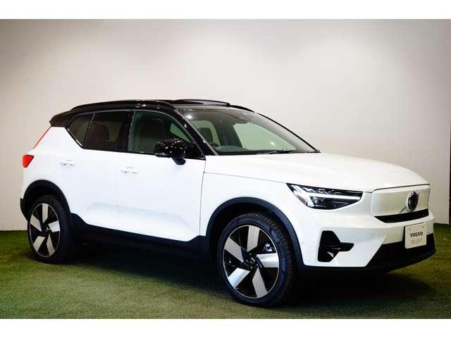 ＸＣ４０リチャージ リチャージ　プラスシングルモーター　元デモカー　ピュアＥＶ　衝突軽減軽減ブレーキ　禁煙車　シートヒーター　全周囲カメラ　電動シート　ＬＥＤヘッドライト　ハーマンカードンオーディオ　ワンオーナー　充電器（5枚目）