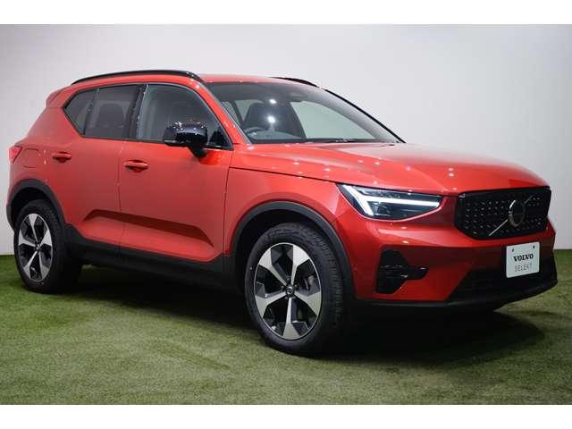 ＸＣ４０ アルティメット　Ｂ４　ＡＷＤ　ターボ車　アダプティブクルーズコントロール　衝突被害軽減ブレーキ　レーンキープアシスト　禁煙車　シートヒーター　サンルーフ　電動リアゲート　ボルボインテリセーフ（5枚目）