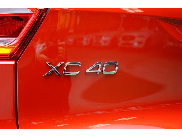 ＸＣ４０ プラス　プロ　Ｂ３　登録済み未使用車　マイルドハイブリッド　アダプティブクルーズコントロール　禁煙車　衝突被害軽減ブレーキ　３６０度カメラ　サンルーフ　Ｇｏｏｇｌｅマップ　４ＷＤ　ボルボインテリセーフ（16枚目）