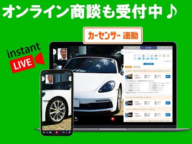 Ｃ　ディーラーナビ　Ｒカメラ　地デジＴＶ　禁煙車　ユーザー買取車(8枚目)