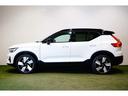 VOLVO XC40 RECHARGE