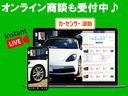 Ｇ　１オーナー・禁煙車・スマートキー・オートエアコン・セキュリティアラーム・アイドリングストップ・ユーザー買取車(8枚目)