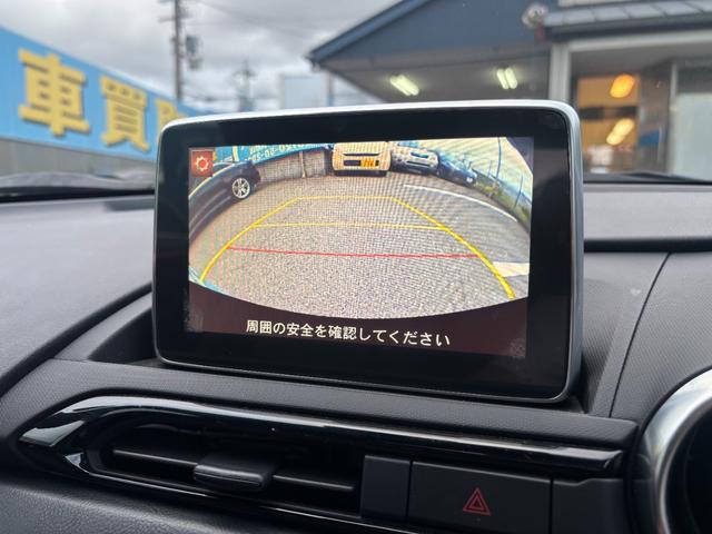 ロードスター Ｓレザーパッケージ　マツダコネクト（７インチＷＶＧＡディスプレイ）／セーフティＰＫＧ／ＢＳＭ／Ｆ席シートヒーター／ブラックレザーシート／バックモニター／６ＭＴ／ＬＥＤヘッド（12枚目）