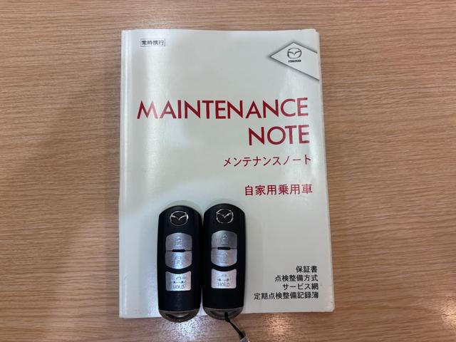 ロードスター Ｓレザーパッケージ　マツダコネクト（７インチＷＶＧＡディスプレイ）／セーフティＰＫＧ／ＢＳＭ／Ｆ席シートヒーター／ブラックレザーシート／バックモニター／６ＭＴ／ＬＥＤヘッド（52枚目）
