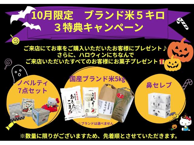 GLC GLC200 スポーツ レーダーセーフティPKG/メーカーナビ/全方位モニター/フルセグTV/BSM/ハーフレザーシート/F席パワーシート/F席シートヒーター/クルコン/パワーバックドア/ルーフレール/純正19AW(5枚目)