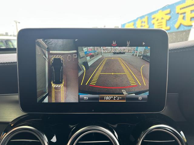 GLC GLC200 スポーツ レーダーセーフティPKG/メーカーナビ/全方位モニター/フルセグTV/BSM/ハーフレザーシート/F席パワーシート/F席シートヒーター/クルコン/パワーバックドア/ルーフレール/純正19AW(10枚目)
